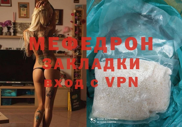 скорость Сатка