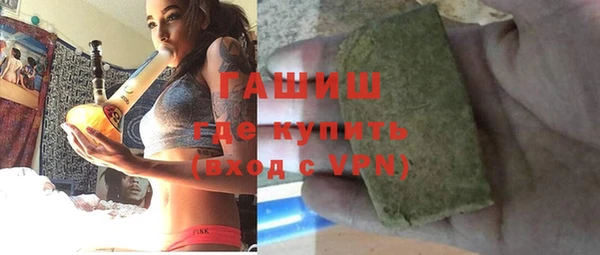 скорость Сатка