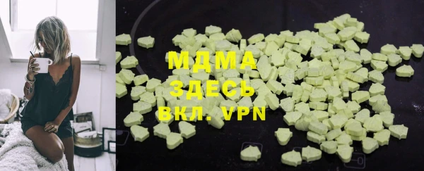 скорость Сатка