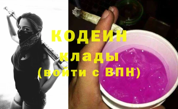 скорость Сатка