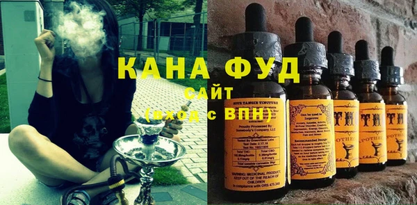 прущая мука Саяногорск