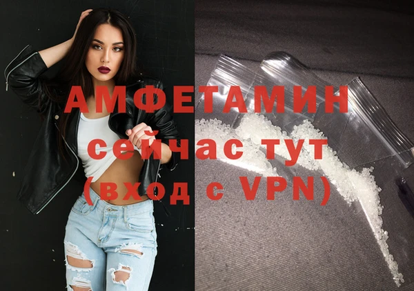 гашишное масло Сафоново