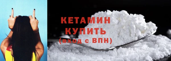скорость Сатка