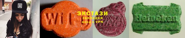 скорость Сатка