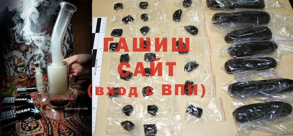 скорость Сатка