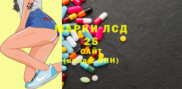 прущая мука Саяногорск