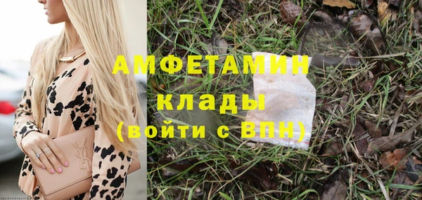 скорость Сатка