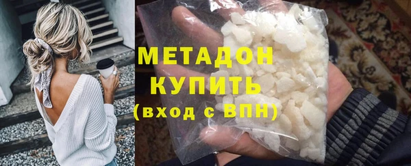 прущая мука Саяногорск