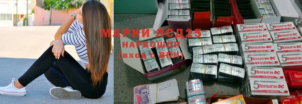 скорость Сатка