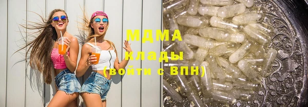 прущая мука Саяногорск