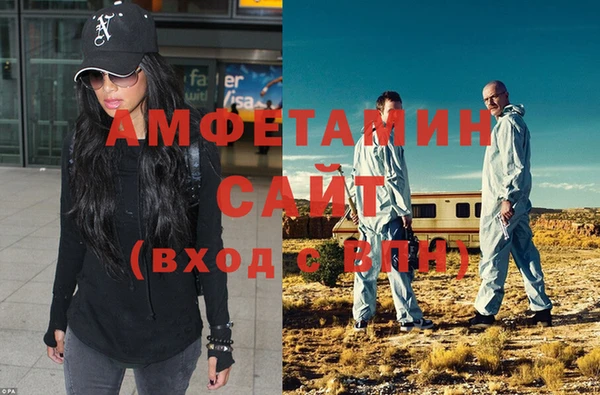 скорость Сатка