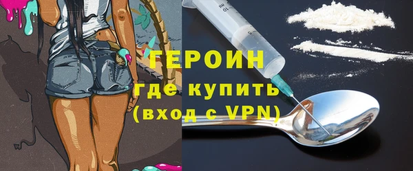 гашишное масло Сафоново