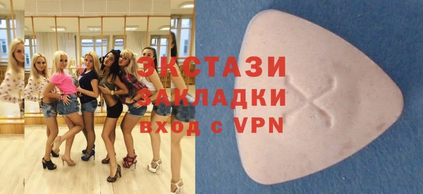 скорость Сатка