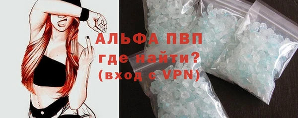 гашишное масло Сафоново