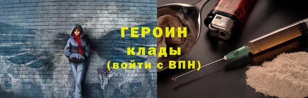 гашишное масло Сафоново