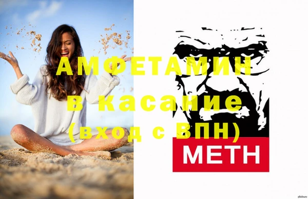 гашишное масло Сафоново