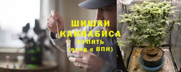 скорость Сатка