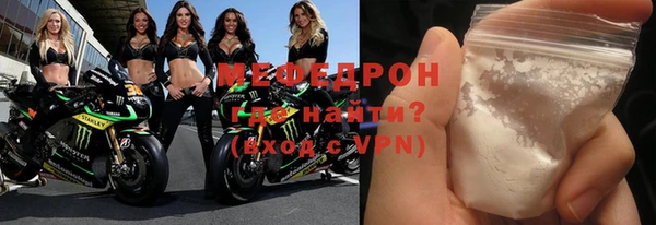 гашишное масло Сафоново